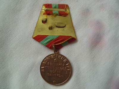 Alexandra's medal for work during WWII