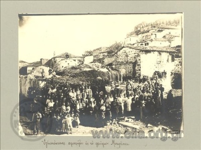 Refugees in Mytiline 1914-1918