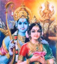 Goddess Sita with Rama
