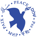Presbyterian Peace Fellowship logo