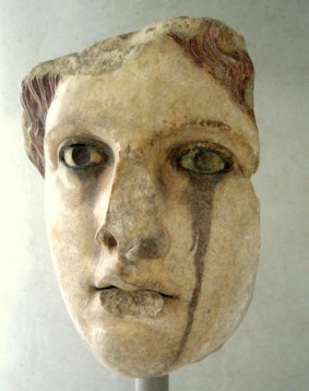 Fragment of an Ancient Greek Statue (Acropolis Museum, Athens)