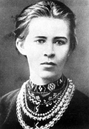 Lesya Ukrainka (1871-1913)
