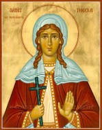Saint_Thecla