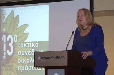 carol-green-party-2017