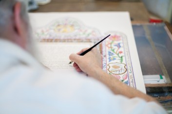 Ketubah