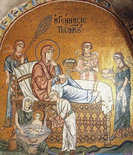 image of Mosaic of the Nativity